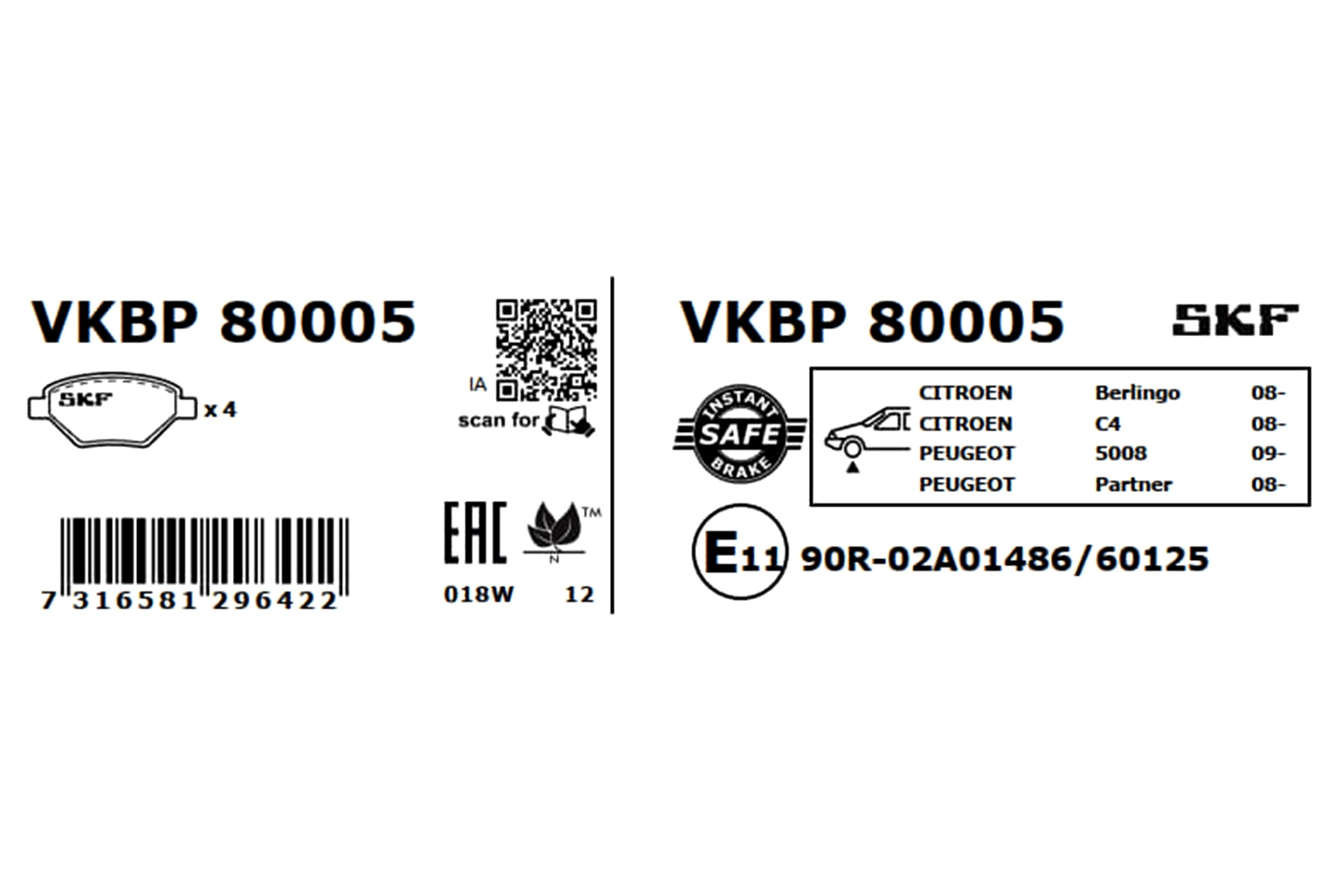 Купить VKBP80005 SKF Колодки тормозные