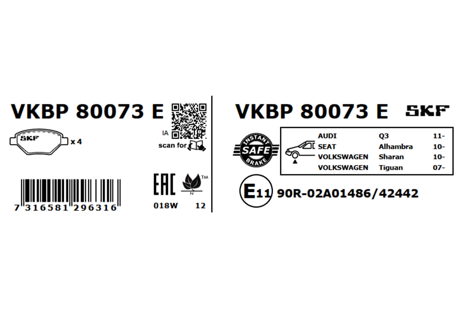Передние тормозные колодки VKBP80073E SKF