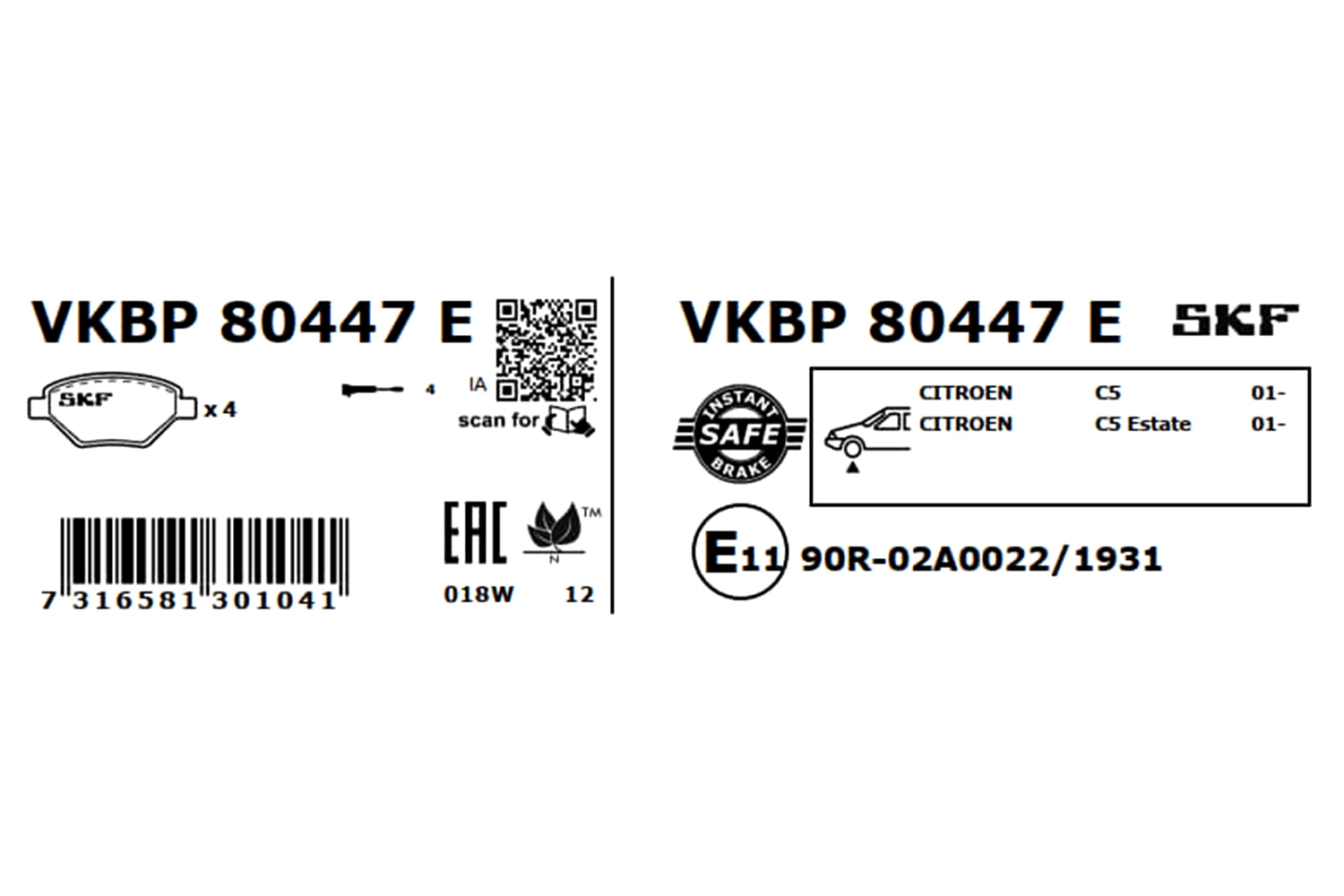S700288 Polcar Колодки передние