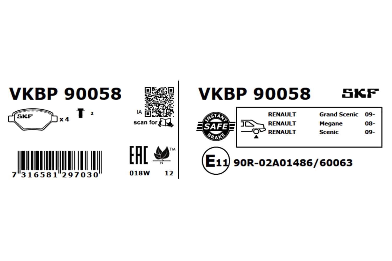 VKBP90058 SKF Колодки тормозные дисковые комплект