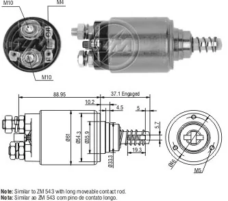 Втягивающее MAN A5000560835 цена, от 2.27 USD
