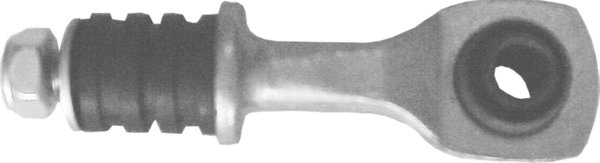 Стойка заднего стабилизатора MGZ205015 Maxgear