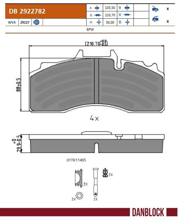 Задние дисковые колодки Beral BCV29227TK