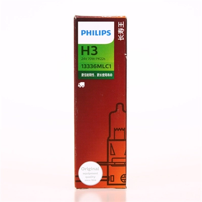 Лампочка галогенная 13336MLC1 Philips