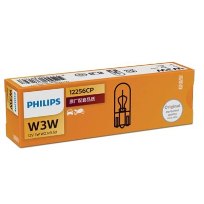 Лампочка плафона освещения салона/кабины Philips 12256CP цена, от 0.40 USD