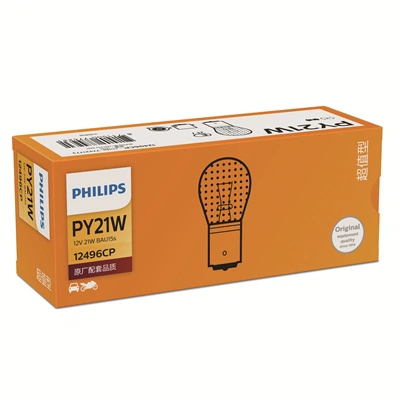 Купить 12496NACP Philips Лампочка