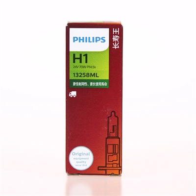 Лампочка галогенная 13258MLC1 Philips