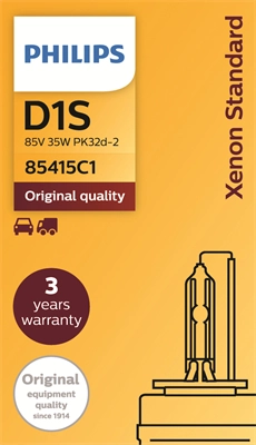 85415C1 Philips Биксенон