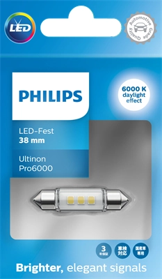  11854CU60X1 Philips