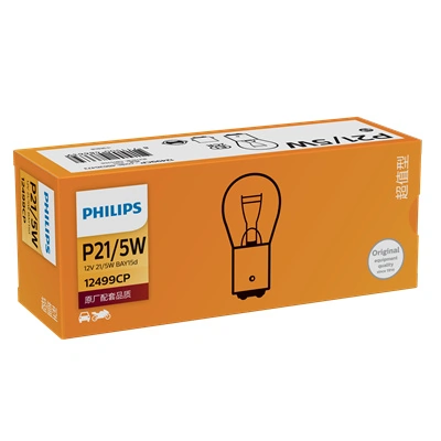 Купить 12499CP Philips Лампочка