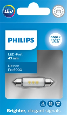 Купить 11866CU60X1 Philips 