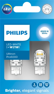 Купить 11065CU60X2 Philips 