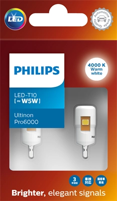 24961WU60X2 Philips 
