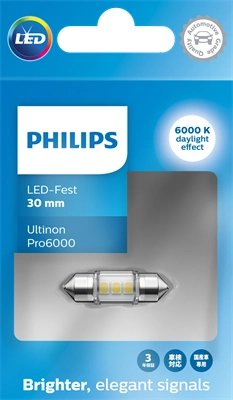 Купить 11860CU60X1 Philips 