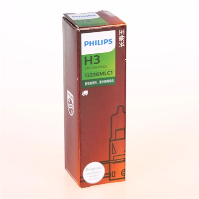 Лампочка галогенная Philips 13336MLC1