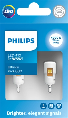 Купить 11961WU60X2 Philips 