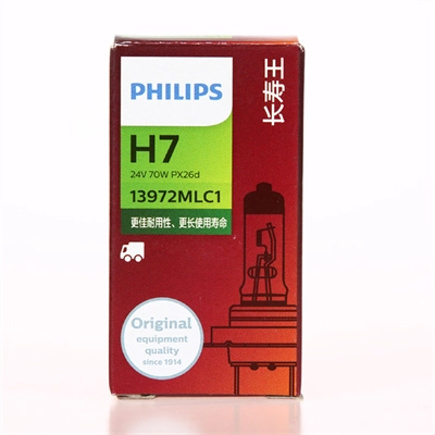 Лампочка галогенная 13972MLC1 Philips