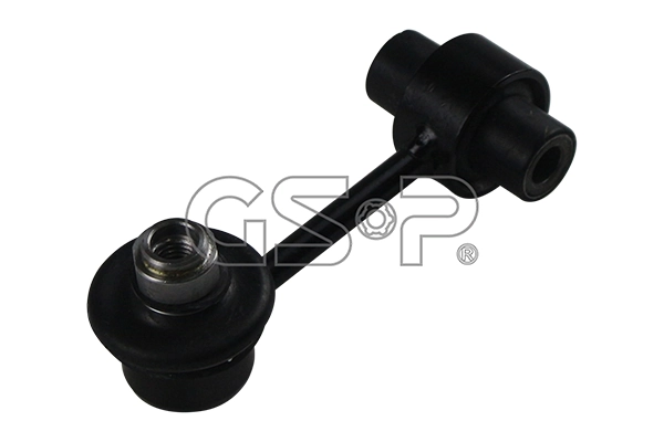 Тяжка стабилизатора, заднего на Audi A8 D3 4E2, 4E8