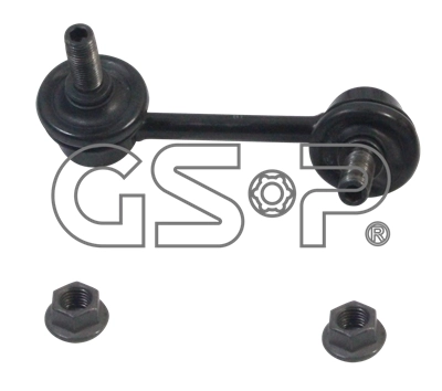 Задняя левая тяга стабилизатора Raiso RL523219H цена, от 6.95 USD