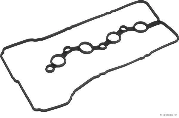 Прокладка крышки двигателя Parts-Mall P1GA080 цена, от 6.44 USD