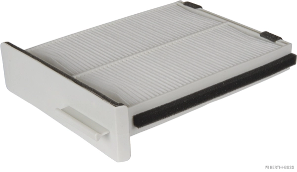 Воздушный фильтр салона Мазда Примеси 