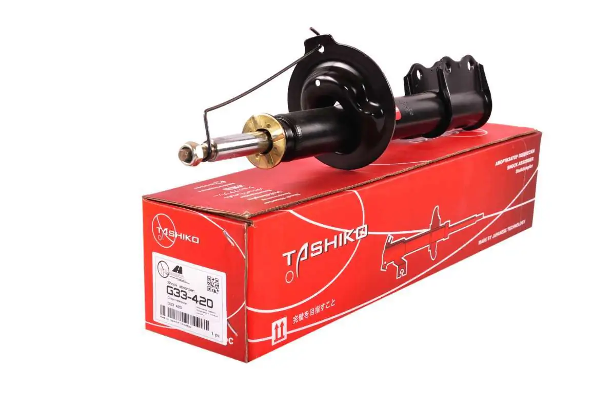 G33420 Tashiko