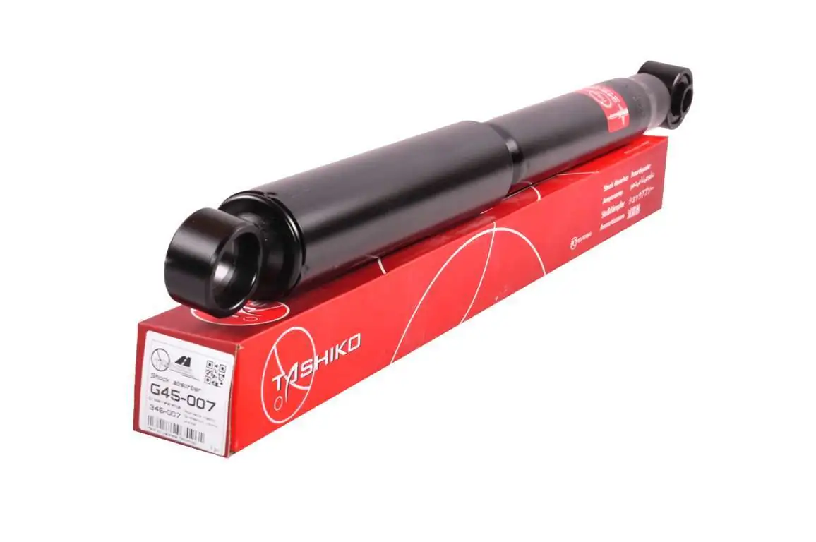 Amortecedor traseiro Nissan Patrol W260