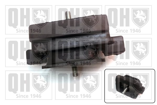 Подушка коробки передач BMW 5 седан (E60) (2003 - 2009) цена, от 13.44 USD