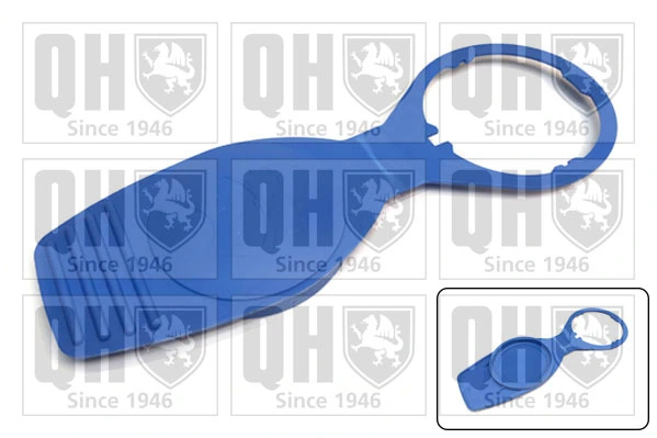Крышка бачка стеклоомывателя на Volkswagen Passat B3, B4 3A2, 351, 312
