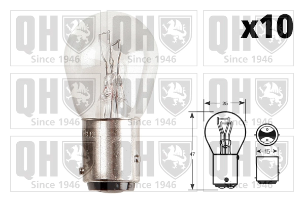 Лампочка P214W12V Magneti Marelli
