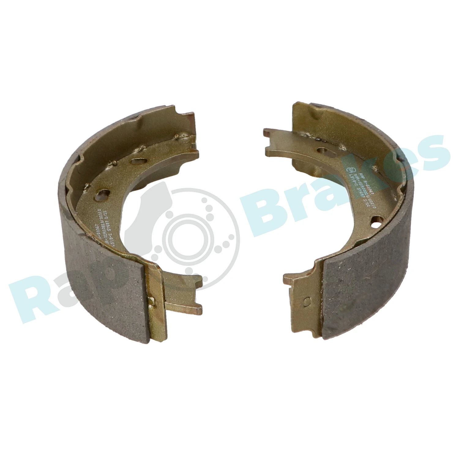 Колодки ручника GSK1079 TRW