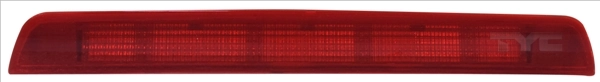 Фонарь сигнальный на Nissan Qashqai II J11