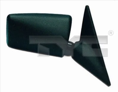 Compre 95619662 Peugeot/Citroen Espelho de retrovisão esquerdo