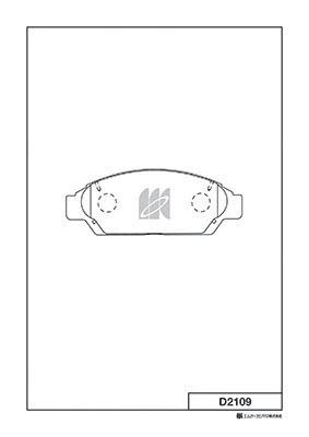 AY040TY015 Toyota Колодки передние