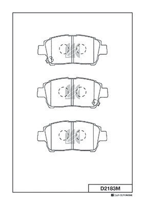 Тормозные колодки Kashiyama D2183M