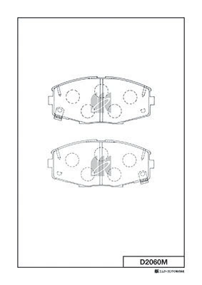 Колодки Mintye MP226J цена, от 15.63 USD