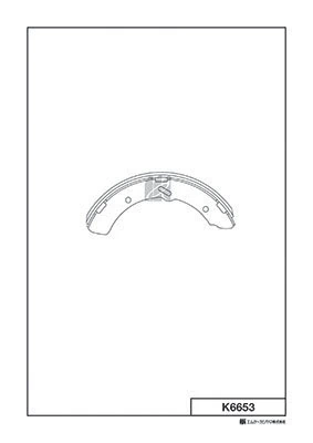 MC894239 Mitsubishi Барабанные тормозные колодки