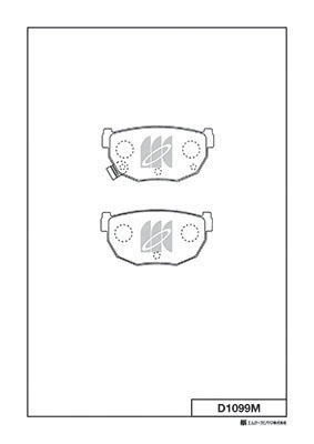 Задние дисковые колодки Hyundai/Kia 4406090E90