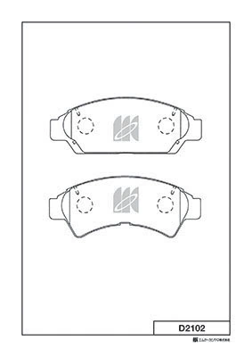 0446532080 Toyota Колодки передние