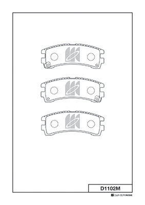 Купить C21028 Kashiyama Колодки тормозные задние, дисковые