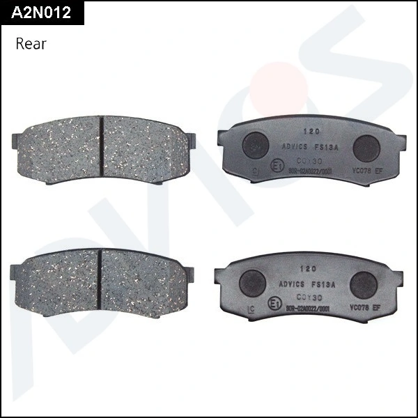 A2N012 Advics Колодки тормозные дисковые комплект