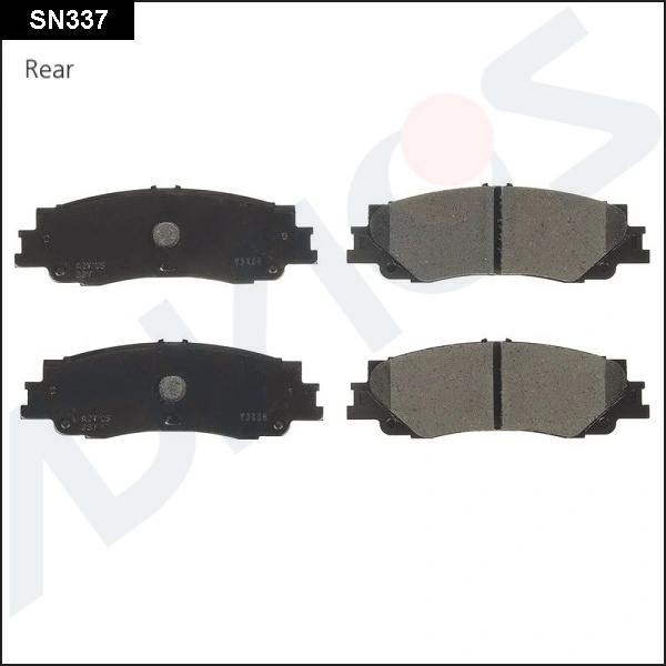 Колодки дисковые  Nibk PN1544 цена, от 36.45 USD