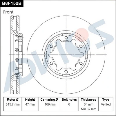 Передние тормозные диски 40206VC200 Nissan/Infiniti