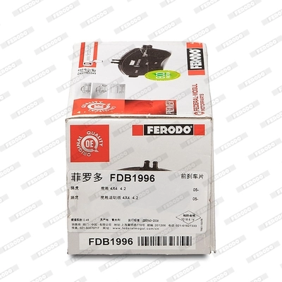 FDB1996 Ferodo Колодки передние