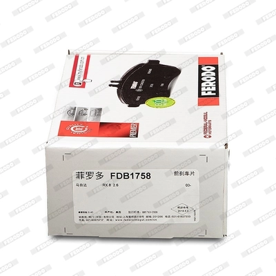 Колодки Ferodo FDB1758 цена, от 34.31 USD