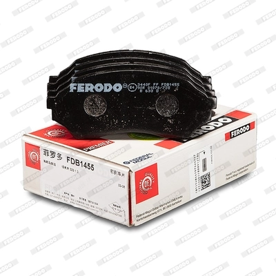 FDB1455 Ferodo Колодки передние