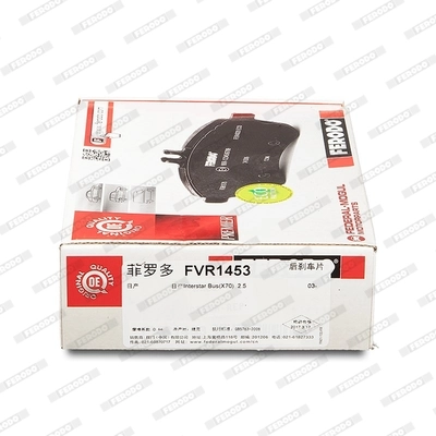 FVR1453 Ferodo Колодки тормозные дисковые комплект