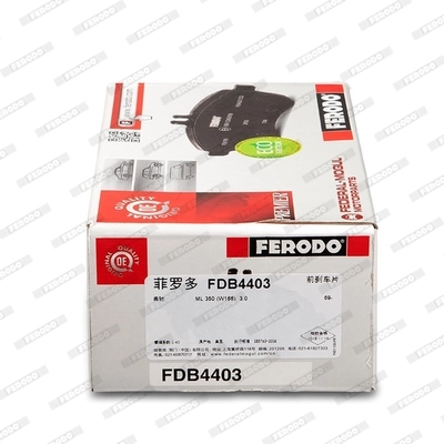 Колодки Ferodo FDB4403 цена, от 57.21 USD