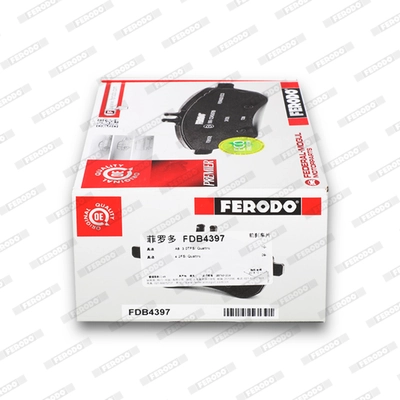 FDB4397 Ferodo Колодки передние