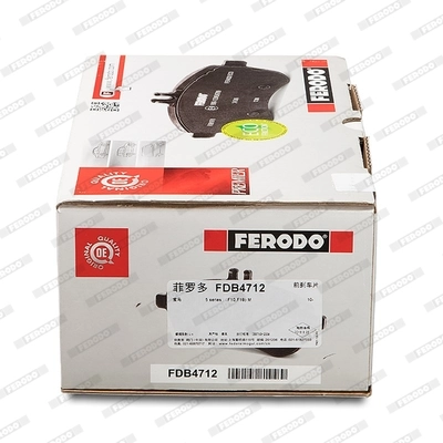 FDB4712 Ferodo Колодки передние
